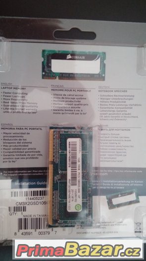 Ramaxel 1GB PC3-10600 DDR3-1333MHz