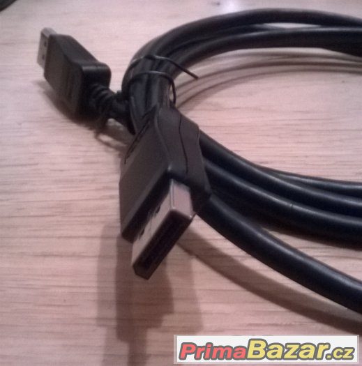 Kabel propojovací DisplayPort stíněný, 2m černý