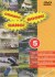 Prodám DVD Rallye bouračky Crash 5, Crash 6