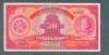 Staré bankovky - 500 korun 1929 NEPERFOROVANA, pěkný stav