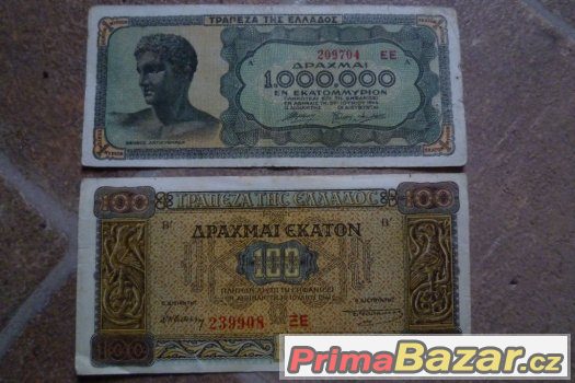 Staré bankovky 1000000 Drachma 100