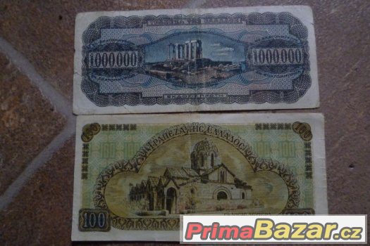 Staré bankovky 1000000 Drachma 100