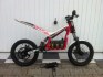 Prodám dětskou elektro motorku Gas Gas TXT e12