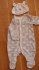 Krásný komplet zn. Mothercare vel.62(0-3m)