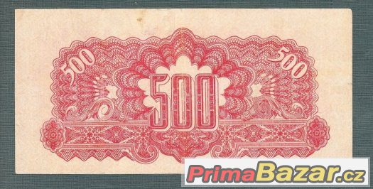 Staré bankovky - 500 korun 1944 NEPERFOROVANA Vzácná