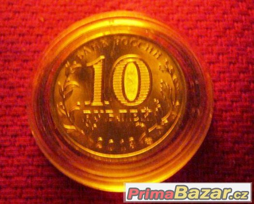 pamětní mince; 27. letní Universiáda v Kazani; maskot
