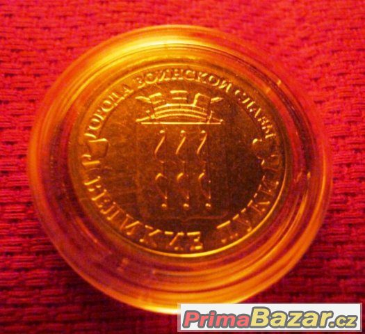 pamětní mince, 2012, 1O rubl; Veliké luky