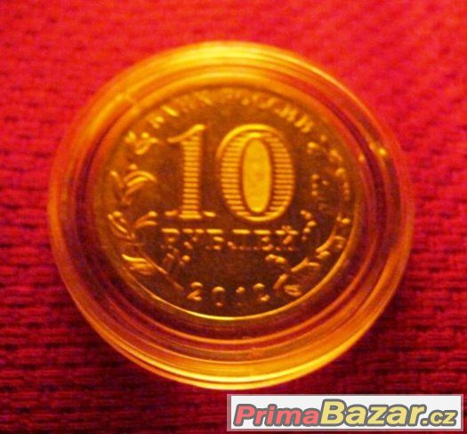 pamětní mince, 2012, 1O rubl; Veliké luky