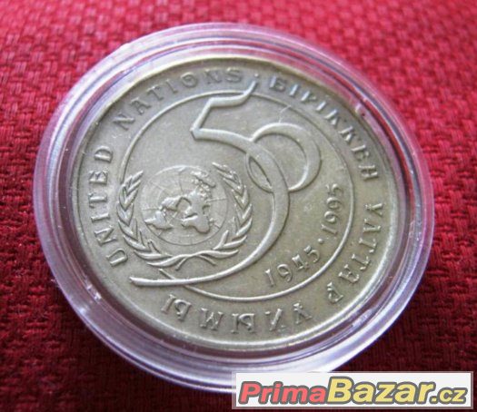 pamětní mince 2O tenge; 5O let založení OSN