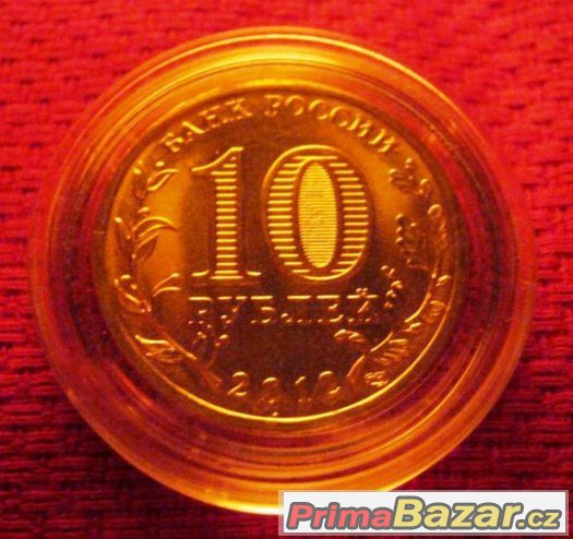 pamětní mince, 2012, 1O rubl; Voroněž