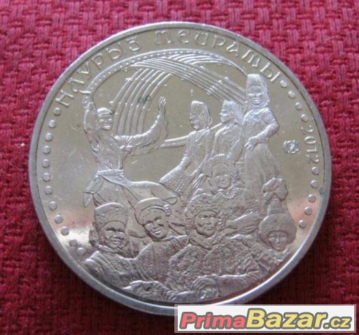 pamětní mince 5O tenge; Svátek Nauryz