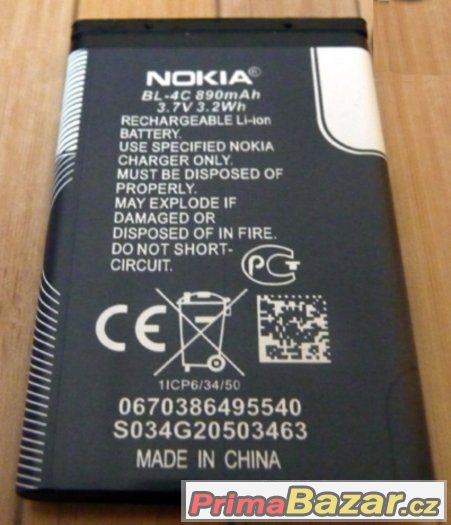 Baterie Nokia BL-4C 890 mAh