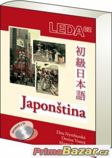 Japonština /Nymburská, Vostrá Sawatari Japonština /Nymburská, Vostrá Sawatari