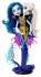 MONSTER HIGH Great Scarrier PERI&PEARL SERPENTINE