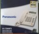 panasonic-kx-ts600fx