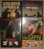 gappa + godzilla DVD