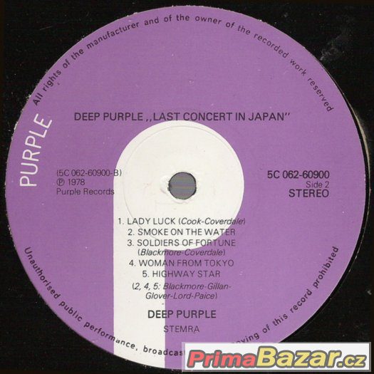 Deep Purple ‎– Last Concert In Japan 1978 + DALSI LP