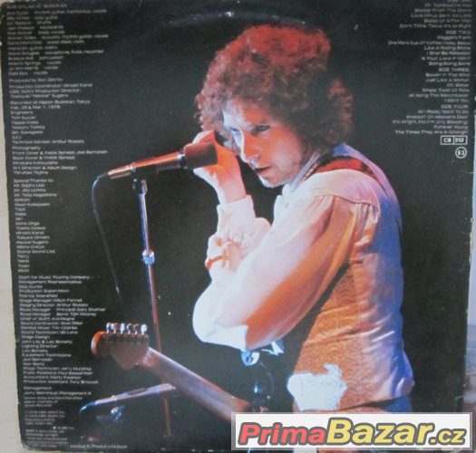 Bob Dylan - Bob Dylan At Budokan (2xLP)1979