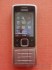NOKIA 6300 - legenda a nesmrtelná KLASIKA...