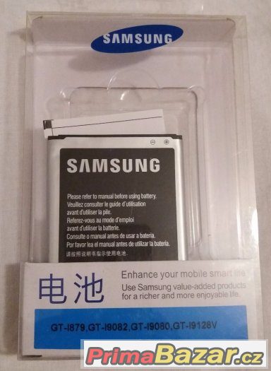 baterie pro Samsung Galaxy Grand duos