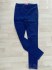 Modré skinny kalhoty