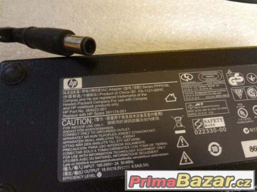 Nabíječka HP 18,5 V 6.5 A 120W adaptér