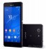 Prodam Vymenim Sony z3 compact