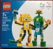 Lego 40225 Rio maskoti, rarita, city, limited