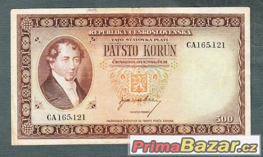 stare-bankovky-500-kcs-1945-vzacna-neperforovana