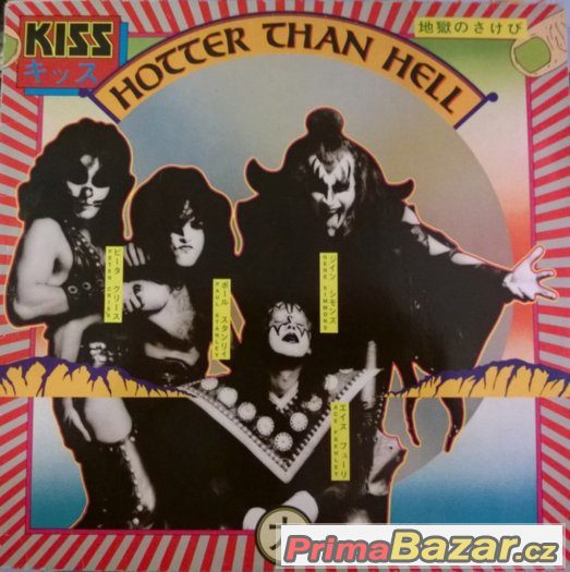 Kolekce KISS LP