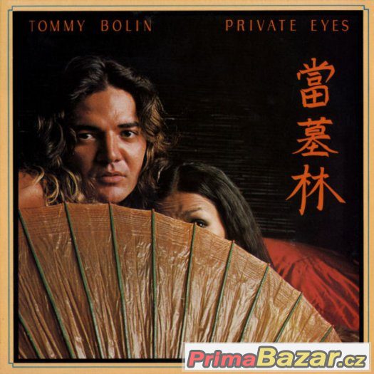 Tommy Bolin - Private Eyes 1976