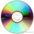 CD se styly (doprovody) pro klávesy Yamaha