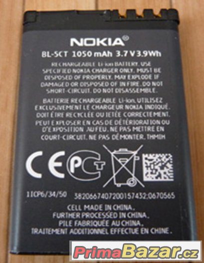 Baterie Nokia BL-5CT 1050 mAh