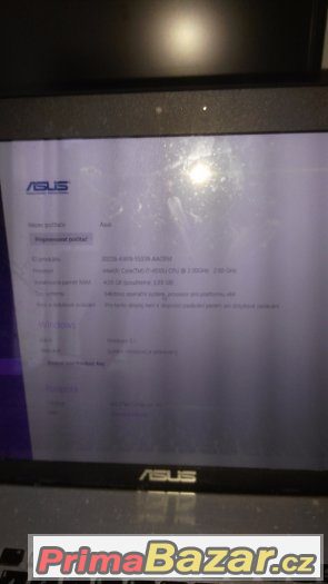 prodam-asus