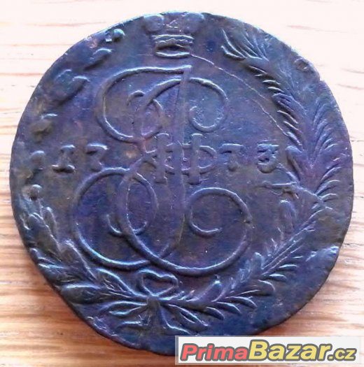 5 kopějek 1773 EM, Kateřina II., Rusko - 492