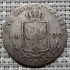 1/3 tolaru 1800 A, Friedrich Wilhelm III. - 354