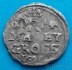 Malý groš 1590 Kutná Hora, Rudolf II. - 055