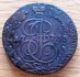 5 kopějek 1775 EM, Kateřina II., Rusko - 493