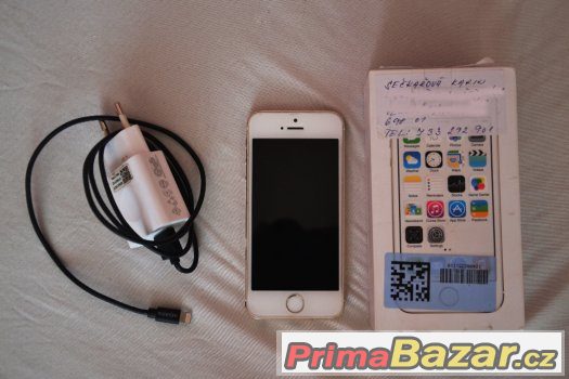 prodam-iphone-5s-gold-16gb-nabijecka