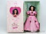Sběratelská barbie Sweet Valentine