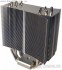thermalright-ultra-120-extreme-s775-am2-1151-nutna-redukce