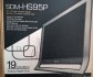 sony-sdm-hs95p-19-lcd-monitor