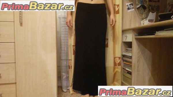 Nová sukně s visačkou Zara