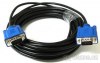 vga-kabely-5m-4ks