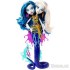 PANENKA MONSTER HIGH Great Scarrier PERI&PEARL SERPENTINE