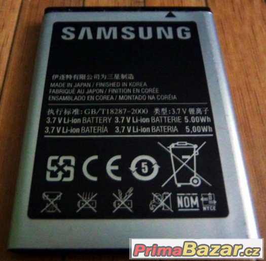 Baterie Samsung Galaxy Ace S5830 EB494358VU