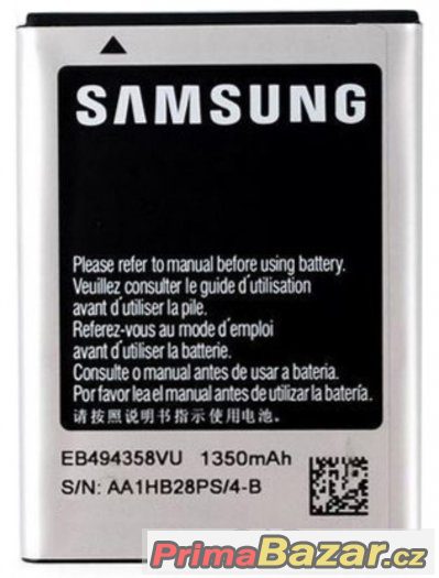 Baterie Samsung Galaxy Ace S5830 EB494358VU