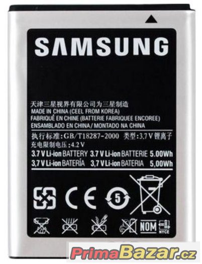 Baterie Samsung Galaxy Ace S5830 EB494358VU