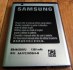 Baterie Samsung Galaxy Ace S5830 EB494358VU