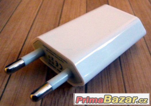Univerzální USB síťový nabíjecí adaptér - bílý